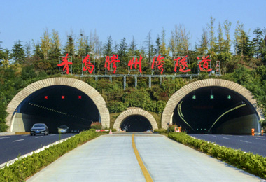 青岛胶州湾隧道